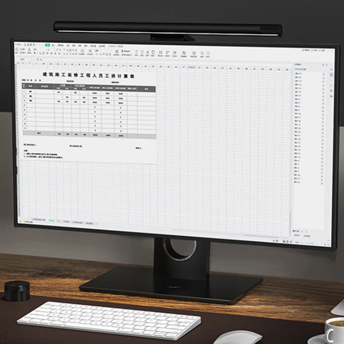 Slimme verlichting - Draadloze monitor lichtbalk voor optimale werkruimte verlichting